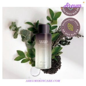 Haruharu Wonder Black Rice Skincare Set